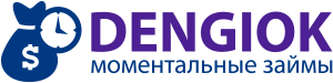 Оффер логотип