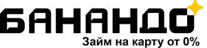 Оффер логотип