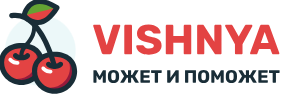 Vishnya-zaim