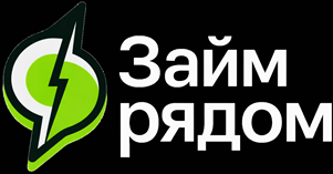 Оффер логотип