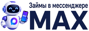 Оффер логотип