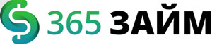 365 займ