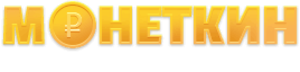 Оффер логотип